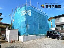 秦野市第1北矢名 戸建 5号棟