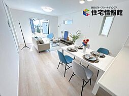 秦野市第1北矢名 戸建　3号棟
