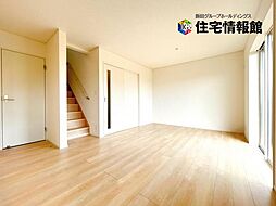 秦野市栄町 戸建　2号棟