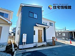足柄上郡松田町松田惣領 戸建 3号棟