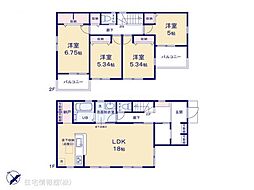 伊勢原市八幡台2丁目　2号棟