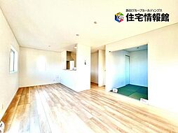 中郡大磯町国府本郷　戸建　1号棟