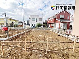 秦野市室町 新築一戸建　1号棟