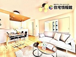 秦野市曽屋 戸建　5号棟