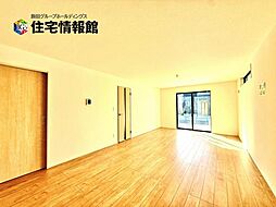 秦野市曽屋 戸建 4号棟