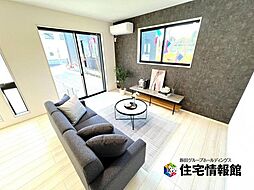秦野市曽屋3期 戸建 9号棟