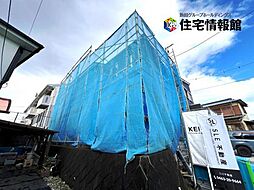 秦野市今泉1期　1号棟