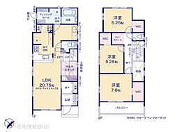 秦野市堀山下　3号棟