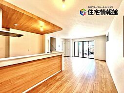 伊勢原市高森台1丁目 戸建　1号棟