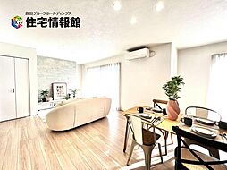 伊勢原市下糟屋 戸建