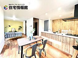 秦野市春日町　戸建