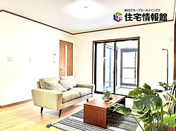 中郡大磯町西小磯 中古戸建