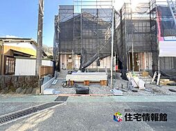 神奈川県足柄上郡松田町松田惣領 　戸建　2号棟