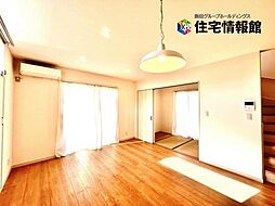 足柄上郡中井町井ノ口 中古戸建