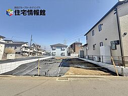 秦野市千村5丁目 土地　C区画