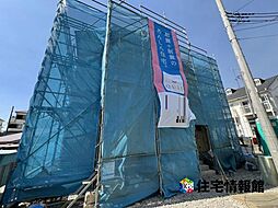 伊勢原市沼目第26　戸建　1号棟