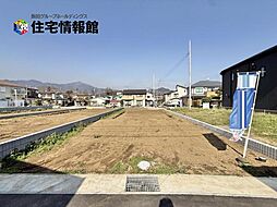 秦野市曽屋1丁目 戸建 9号棟