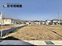 秦野市曽屋1丁目 戸建　7号棟