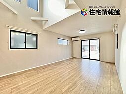 高座郡寒川町一之宮3丁目 中古戸建