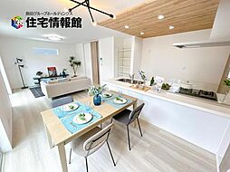 秦野市第3戸川　3号棟