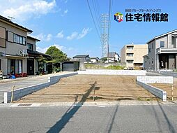 秦野市堀西 土地　NO.1