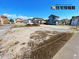 秦野市沼代新町 土地　区画NO.2
