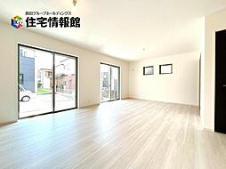 秦野市鶴巻南2丁目　 戸建　1号棟