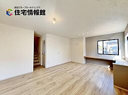 伊勢原市高森4丁目 戸建