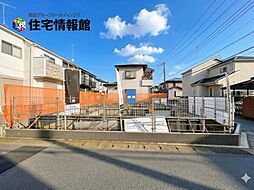 秦野市鶴巻南3丁目 戸建　1号棟
