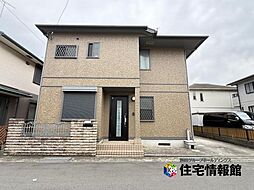 伊勢原市高森 中古戸建
