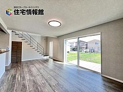 中郡大磯町生沢 中古戸建