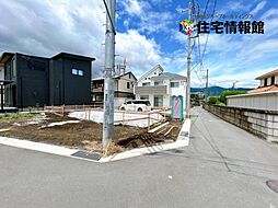 秦野市清水町第1 戸建　1号棟