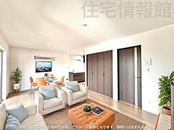 秦野市今泉 戸建