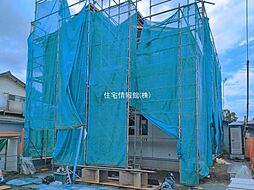 秦野市春日町　1号棟