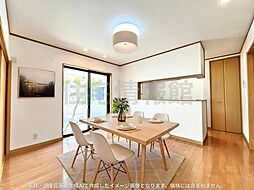 秦野市平沢 中古戸建
