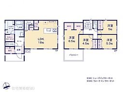 秦野市第4渋沢　1号棟
