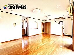 秦野市西大竹　中古