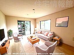 南足柄市狩野 中古戸建