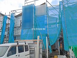 伊勢原市串橋 2号棟