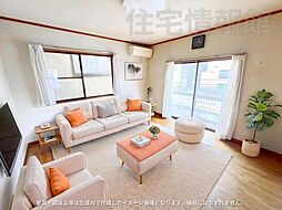 秦野市西田原 中古一戸建