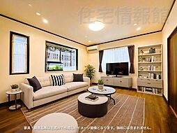 秦野市北矢名 中古戸建