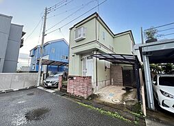 秦野市今泉 中古戸建