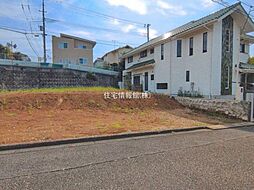 伊勢原市八幡台1丁目　2区画