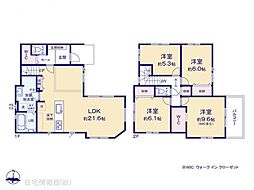 秦野市松原町1期　1号棟
