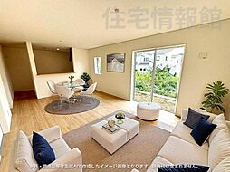 平塚市日向岡1丁目 戸建　1号棟