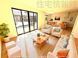 伊勢原市高森台4期 戸建