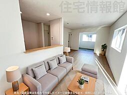 平塚市西真土3丁目 第7 戸建　1号棟