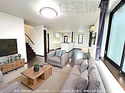 秦野市曽屋 中古戸建