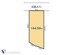 秦野市北矢名(1042)　1区画