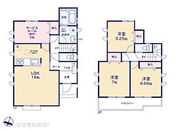 伊勢原市笠窪493番　1号棟